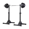barbell rack