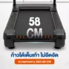 ลู่วิ่งไฟฟ้า S7 ปรับความชันอัตโนมัติ มอเตอร์ 6 แรงม้า 6