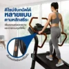 ลู่วิ่งไฟฟ้าปรับความชัน Everest Incline Treadmill Prime 50 percent incline treadmill 5
