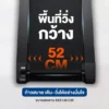ลู่วิ่งไฟฟ้าปรับความชัน Everest Incline Treadmill Lite 46 percent incline treadmill 7